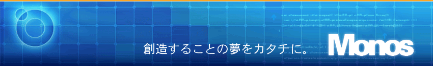 �n�����邱�Ƃ̖����J�^�`�ɁB�L����Ѓ��m�X